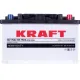 Автомобильный аккумулятор KRAFT 6СТ-75Ah АзЕ 750A (EN)