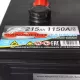 Автомобільний акумулятор SZNAJDER Farmer 6V 3СТ-215Ah АзЕ 1150A (EN)