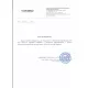 Стяжной ремень Winso 1т 4м ширина ленты 25мм 141400