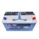 Автомобильный аккумулятор PLATIN Premium MF (L5) 110Ah 1000A R+ 6002279