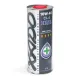 Автомобільна моторна олива XADO Atomic Oil Diesel 10W-40 1л