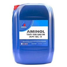 Масло трансмиссионное AMINOL ТАП-15В SAE90 18л