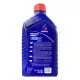 Автомобільна моторна олива Aminol Premium PMG6 5W30 1л