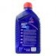 Автомобільна моторна олива Aminol Premium PMG6 5W30 1л