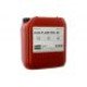 Індустріальна гідравлічна олива AVIA Fluid RSL HLP46 20л