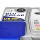 Автомобильный аккумулятор BAREN Blu polar (LB1) 50Аh 520А R+ (h=175)
