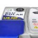 Автомобільний акумулятор BAREN Blu polar (LB1) 50Аh 520А R+ (h=175)