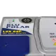 Автомобільний акумулятор BAREN Blu polar (L2) 64Аh 610А L+