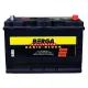 Автомобильный аккумулятор BERGA Basic Block 6СТ-95Ah АзЕ ASIA 830A (EN) 595404083