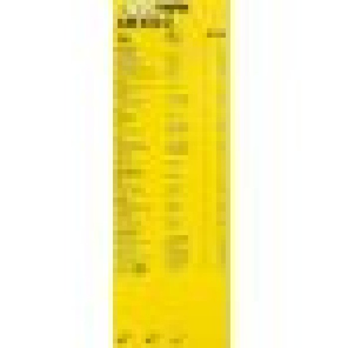 Щётка стеклоочистителя Bosch AeroTwin Multi-Clip AM450U бескаркасная 450мм 3397008579