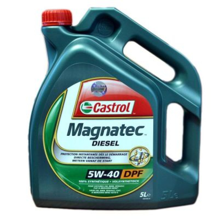Автомобільна моторна олива Castrol Magnatec Diesel 5W-40 5л