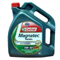 Автомобільна моторна олива Castrol Magnatec Diesel 5W-40 5л