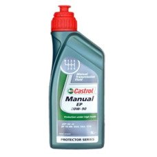 Масло трансмиссионное Castrol EP 80W-90 GL-4 1л