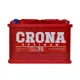 Автомобильный аккумулятор CRONA 6СТ-75Ah АзЕ 600A (EN) 575 73 04
