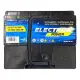 Автомобільний акумулятор ELECTRON POWER 6СТ 50Ah АзЕ 420А (EN) 550 027 042 SMF