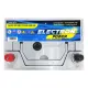 Автомобільний акумулятор ELECTRON POWER HP 6СТ 45Ah ASIA Аз 330 А (EN) 545 091 033 SMF