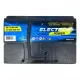 Автомобільний акумулятор ELECTRON POWER 6СТ 65Ah АзЕ 580А (EN) 565019058 SMF