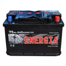 Автомобільний акумулятор ENERGIA 6СТ-75Ah АзЕ 640A (EN)