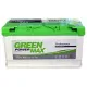 Автомобільний акумулятор GREEN POWER MAX 6СТ-110Ah АзЕ 950A (EN)