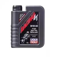 Масло моторное Liqui Moly MOTORBIKE 4T 20W-50 STREET(RACING 4T 20W-50) 1л (1500)
