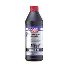 Масло трансмиссионное Liqui Moly Vollsynthetisches Getriebeoil 75W-90 GL-5 синтетическое 1950 1л