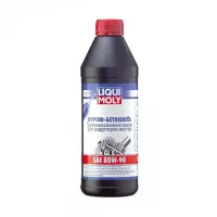 Масло трансмиссионное Liqui Moly Hypoid-Getriebeoil 80W-90 GL-5 минеральное 3924 1л