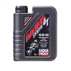 Олива моторна Liqui Moly MOTORBIKE 4T SYNTH 10W-50 STREET RACE 4л (7508)