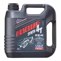 Олива моторна Liqui Moly MOTORBIKE 4T 10W-40 STREET 4л (7512)