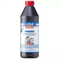 Олива трансмісійнa Liqui Moly Getriebeoil 75W-80 GL-5 напівсинтетичне 7619 1л