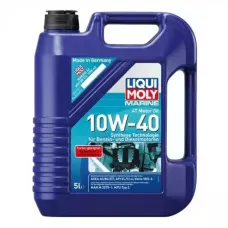 Олива моторна Liqui Moly MARINE 4T MOTOR OIL 10W-40 5л (25013)