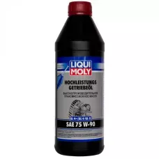 Масло трансмиссионное Liqui Moly Hochleistungs-Getriebeoil 75W-90 GL-4/GL-5 синтетическое 3979 1л