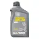 Автомобільна моторна олива Maximum PREMIUM 5W30 1л