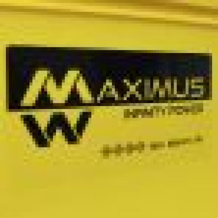 Автомобільний акумулятор MAXIMUS Asia smf (NS60) 55Ah 520A R+ т. к. 5502512