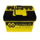 Автомобільний акумулятор MAXIMUS MF (L2B) 65Ah 650A R+ 5652158