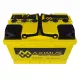 Автомобільний акумулятор MAXIMUS MF (L3) 75Ah 750A R+ 5752259