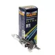 Автолампа МАЯК Ultra (P14.5s, H1, 12V, 55W) MK 82120UL