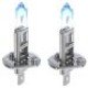Автолампа МАЯК Ultra Super Light +100% комплект (P14.5s, H1, 12V, 55W) MK 82120SL+100