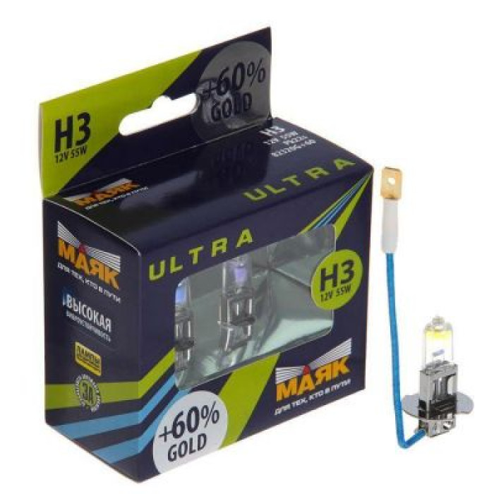 Автолампа МАЯК Ultra Gold +60% комплект (PK22s, H3, 12V, 55W) MK 82320G+60