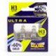 Автолампа МАЯК Ultra Gold +60% комплект (PK22s, H3, 12V, 55W) MK 82320G+60