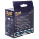 Автолампа МАЯК Ultra White Vision +150% комплект (P43t, H4, 12V, 60/55W) MK 82420WV+150
