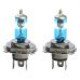 Автолампа МАЯК Ultra White Vision +150% комплект (P43t, H4, 12V, 60/55W) MK 82420WV+150