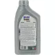 Автомобильное моторное масло Mobil Super 3000 F-V 5W-30 1л