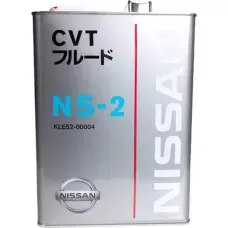 Масло трансмиссионное NISSAN CVT Fluid NS-2 4л KLE5200004