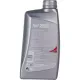 Масло трансмиссионное NORDKAPP TETRIX 75W-90 API GL-4 1л nk0663