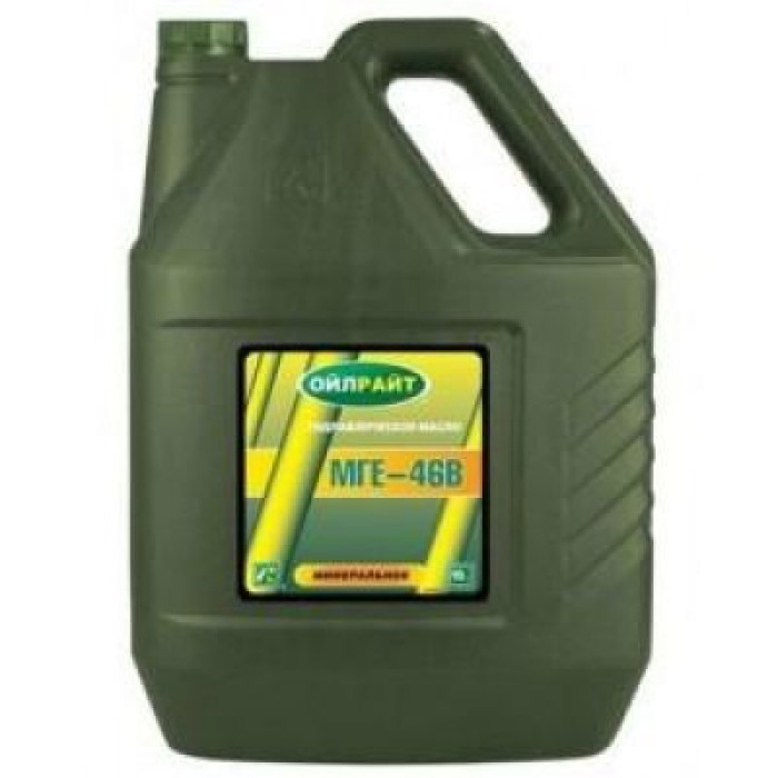 Индустриальное гидравлическое масло OIL RIGHT МГЕ-46В 20л