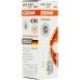 Автолампа Osram Original (PK22s, H3, 3200K, 12V, 55W) 64151
