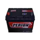Автомобільний акумулятор PERION 6СТ-68Ah Аз ASIA 550A (EN) 568405055 2017