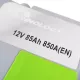Автомобільний акумулятор PLATIN EFB MF (L4B) 85Ah 850A R+ (h=175) plefb5802293