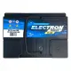 Автомобільний акумулятор ELECTRON POWER PLUS 6СТ-62Ah АзЕ 620А (EN) 562 078 062 SMF