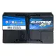 Автомобільний акумулятор ELECTRON POWER PLUS 6СТ-80Ah АзЕ 800А (EN) 580 043 080 SMF